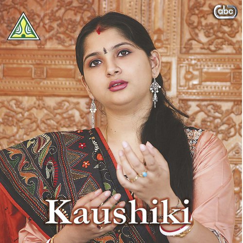 Khayal Saban Sukh Deho