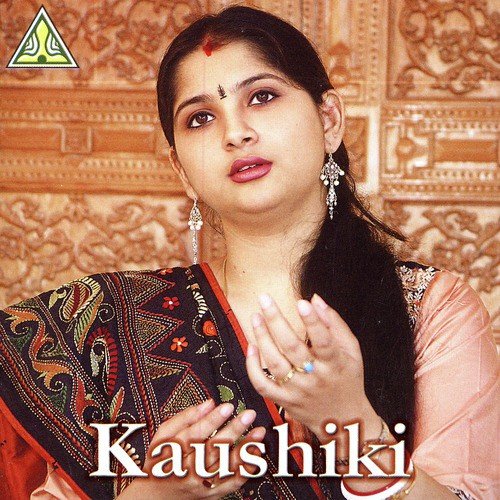 Bandish Rag Sang Ragini