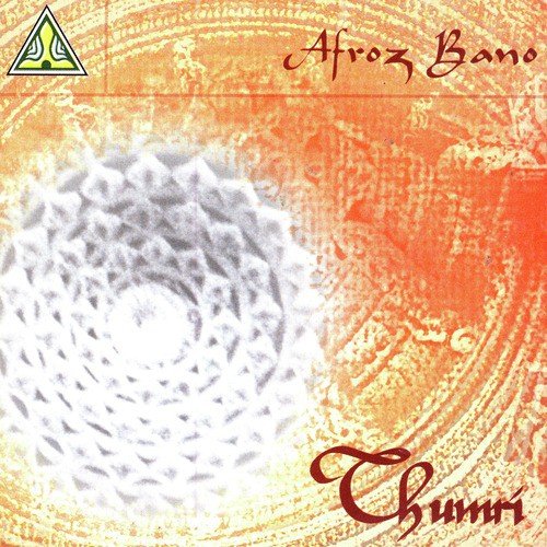 Thumri in Kaushik Dhwani