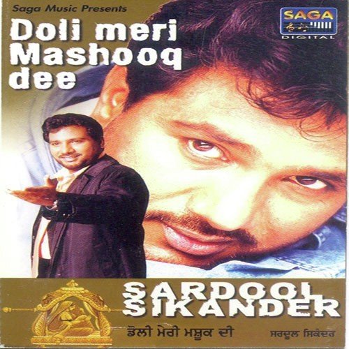 Doli Meri Mashooq Di