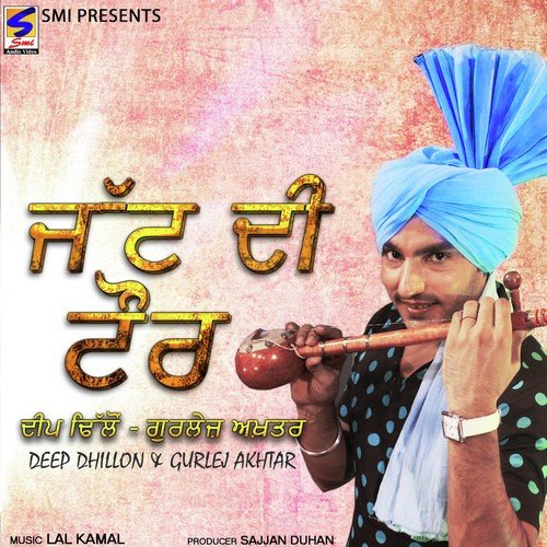 Kutdi Fire Jawaka Nu