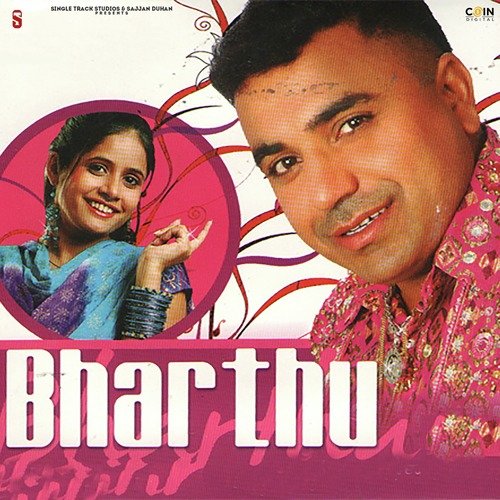 Main Buri Karungi
