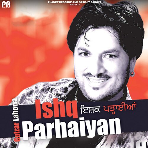 Hove Pyartaan