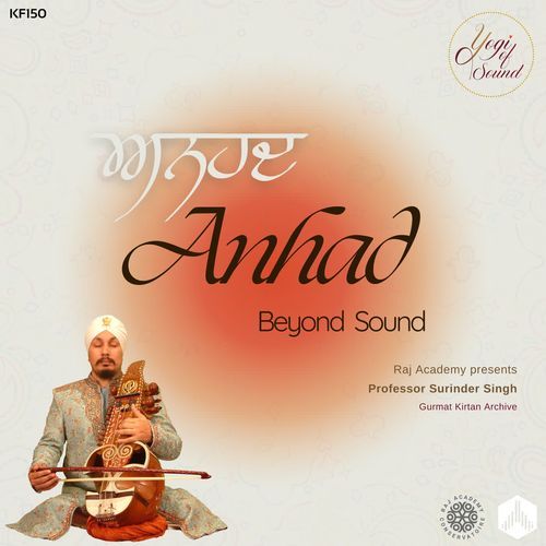 Raag Kaanrraa Haou Bal Bal Bal Bal Saadh Janaa Kaou