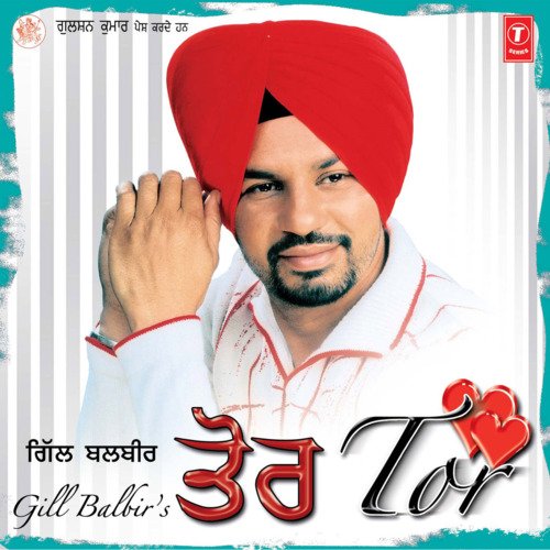 Giddha