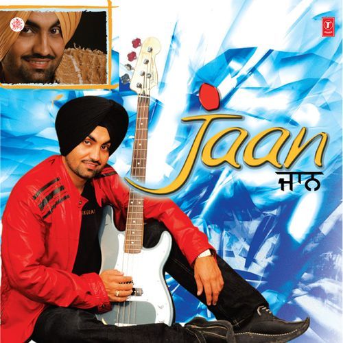 Jhanjraan
