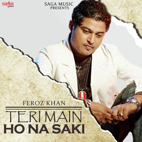 Sada Tere Ton Bagair