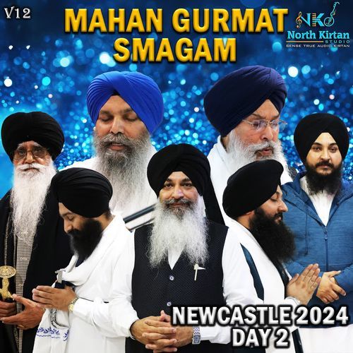 Waheguru Simran