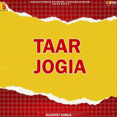 Lal Tan Tu Ditta
