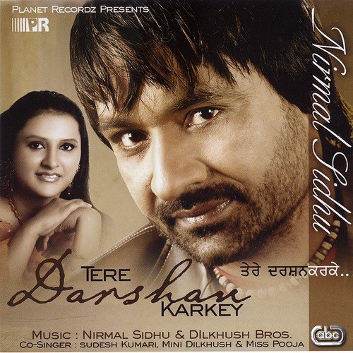 Lalkare