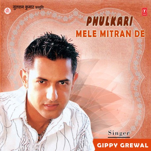 Jawani