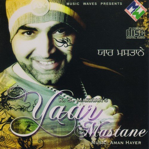 Jatti Nachdi