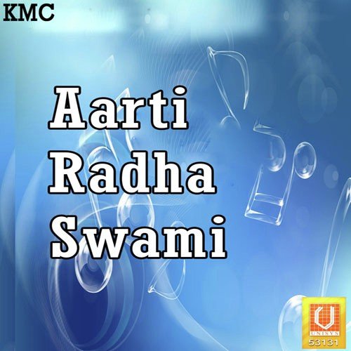 Karu Benati Dau Kar Jodi