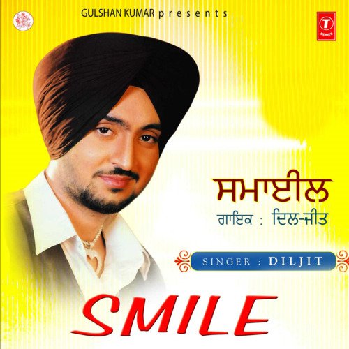 Dilaan Diyaan Khotiaan