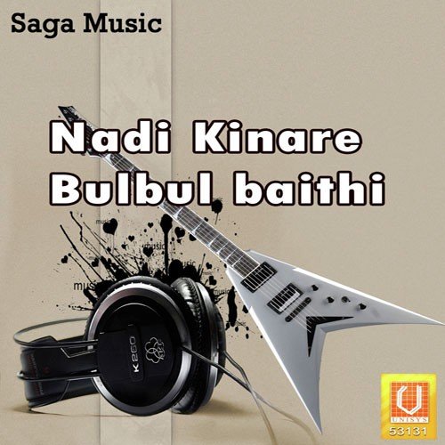 Nadi Kinare
