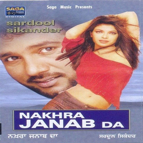 Nakhra Janab Da