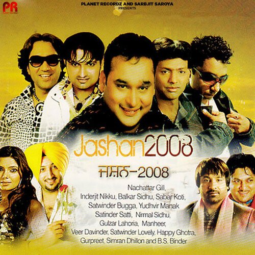 Nachne da Mood