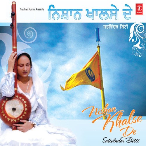 Kali Bhai Bachitar Singh