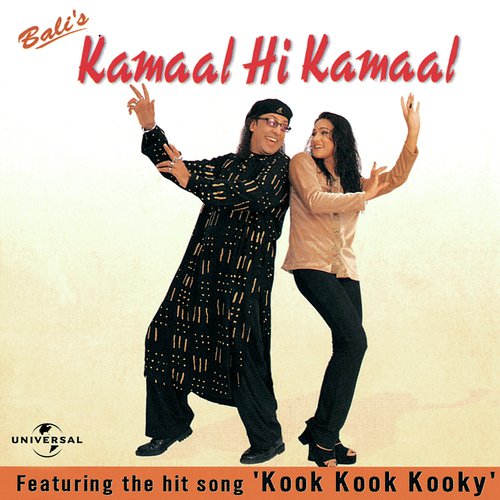 Ishq Da Rog Nikamma