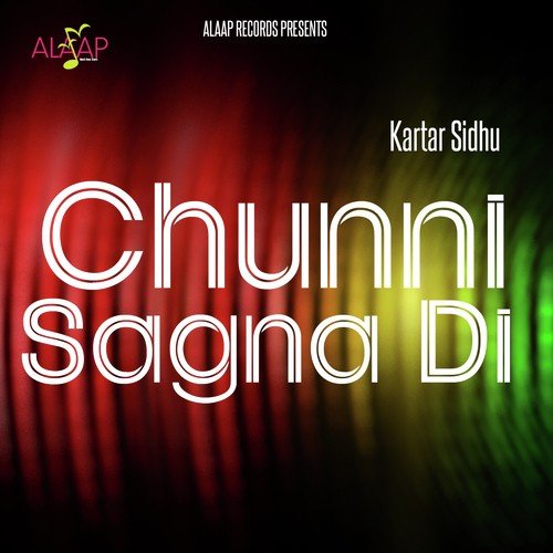 Jihnu Dinde Dil