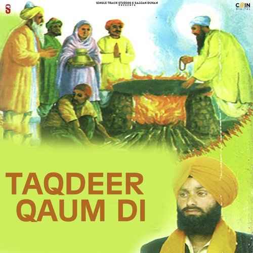 Taqdeer Qaum Di