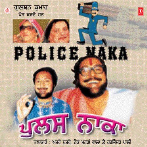 Riksha