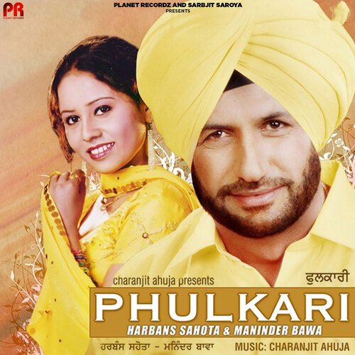 Mull Nahi Takkida
