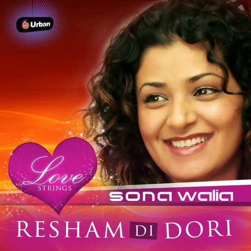Akhian Tere Naal