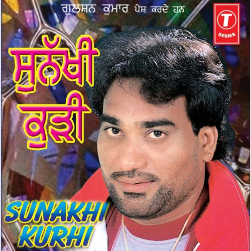 Thode Jihe Dinan To
