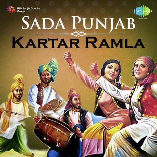 Yaran Da Rumal