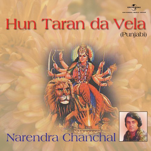 Hun Taran Da Vela