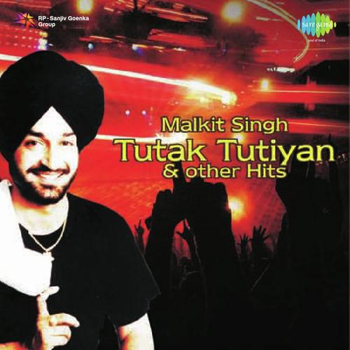 Nach Ke Dikha