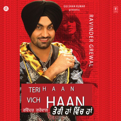 Nagan Di Dehshat Varaki Ve Meinu