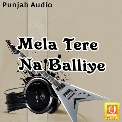 Addi Tere Bin