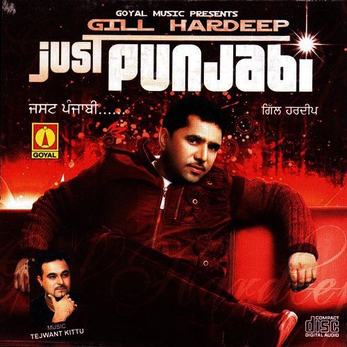 Oh Punjabi Nahin Hunda