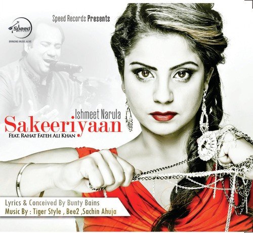 Ghaint Jeha Munda
