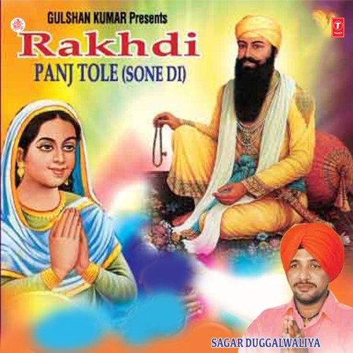 Rakhdi Panj Tole Di
