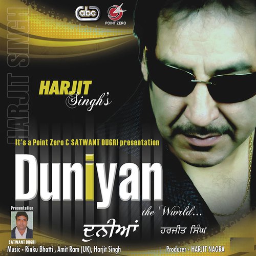 Duniyan