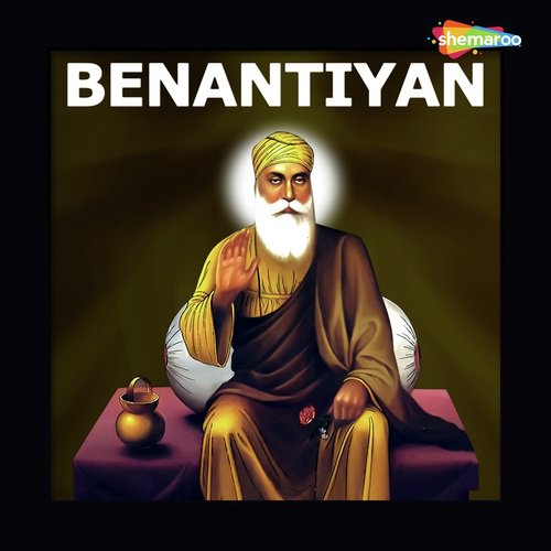 Har Jan Rakhe