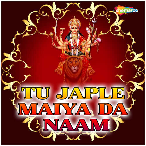 Rakh Charna De Avt