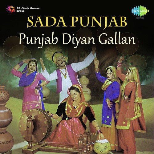 Roya Karengi