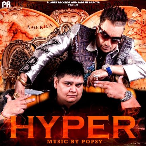 Hyper Boli