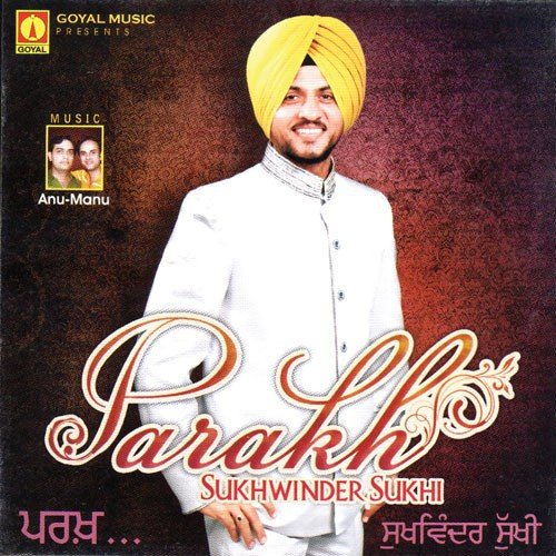 Sassari Akaal Kurhiye