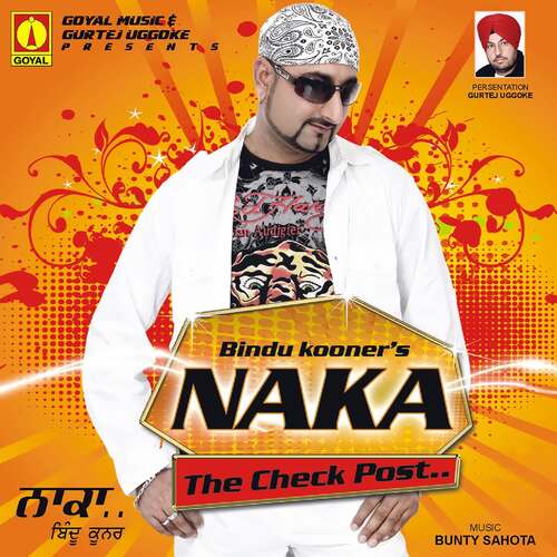 Oh Maa Hundi E