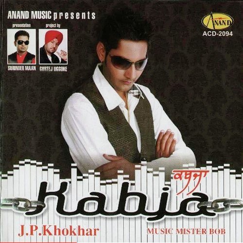 Kabja