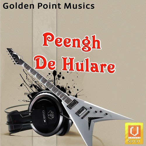 Peengh De Hulare