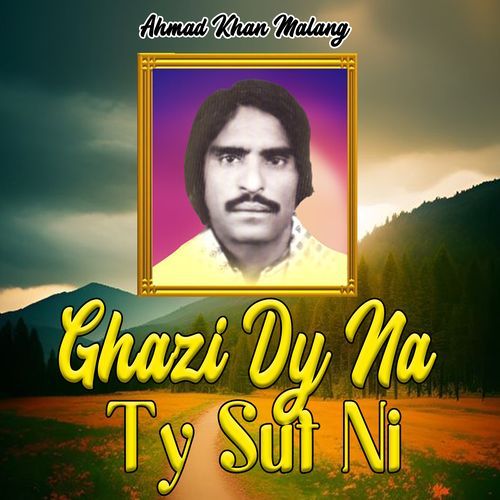 Sher Karachi Vich Dithin Ajab Nazary