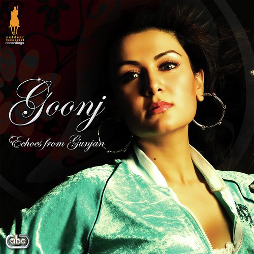 Maiya Ve Dhol Sipaiya