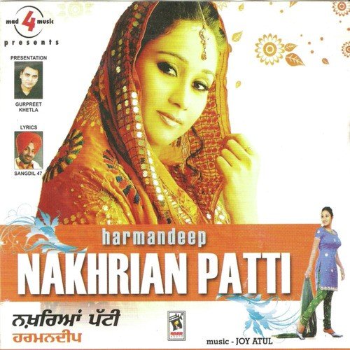 Haal Pardesio