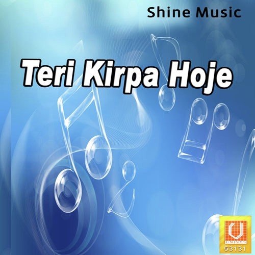 Rakhri Banava